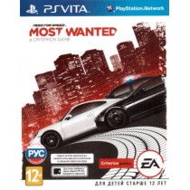 Need for Speed Most Wanted (Criterion) [PS Vita]
